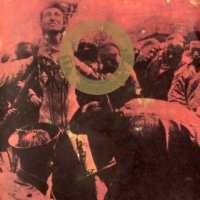 Naked City : Leng Tch'e